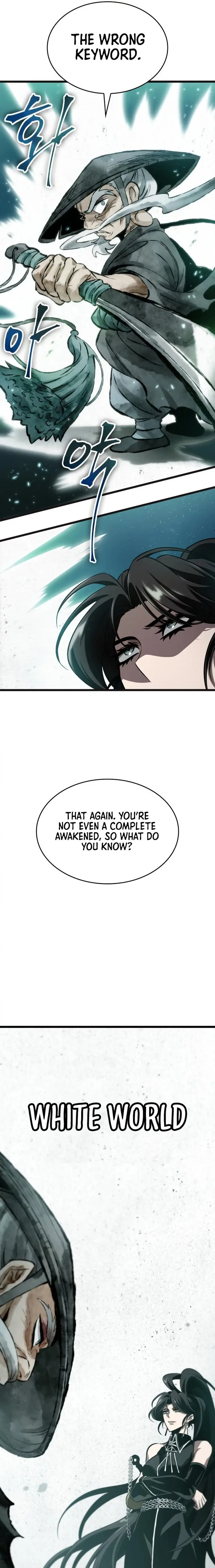 The World After the Fall chapter 50 - page 5