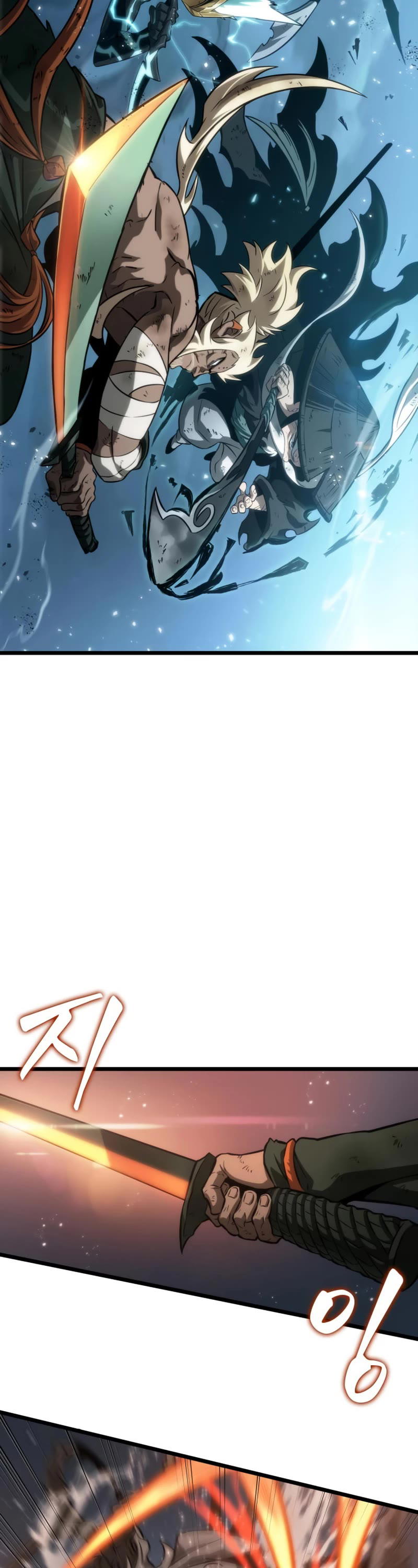 The World After the Fall chapter 47 - page 27