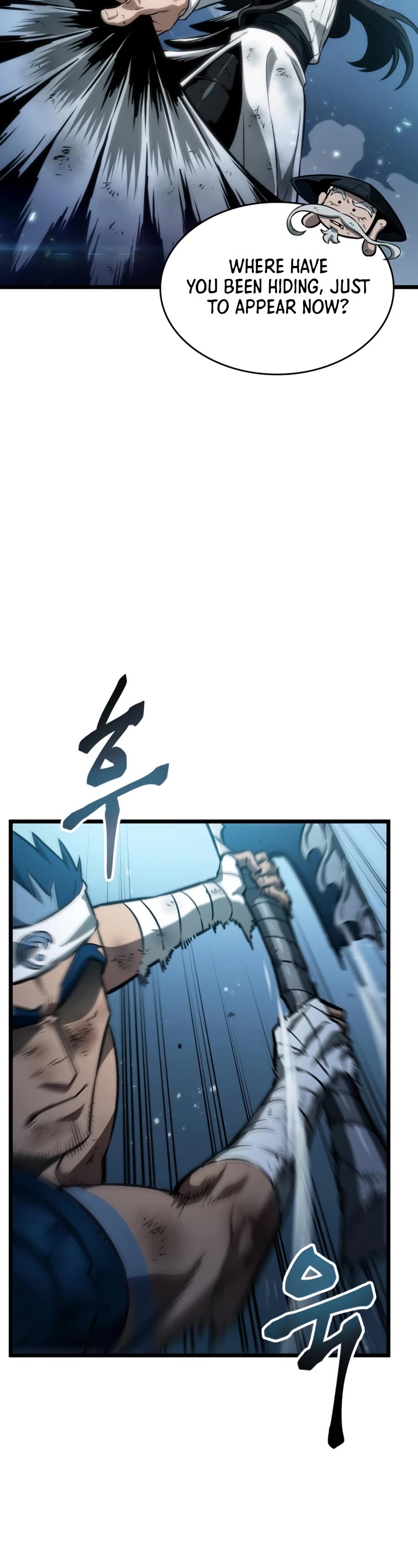 The World After the Fall chapter 47 - page 29
