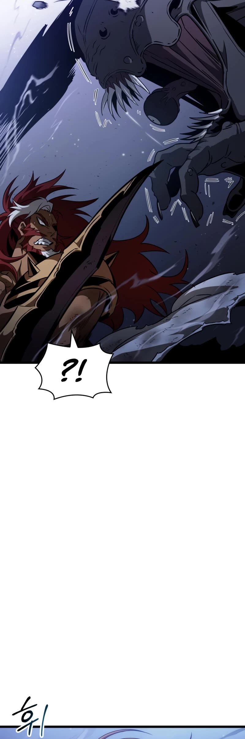 The World After the Fall chapter 47 - page 40