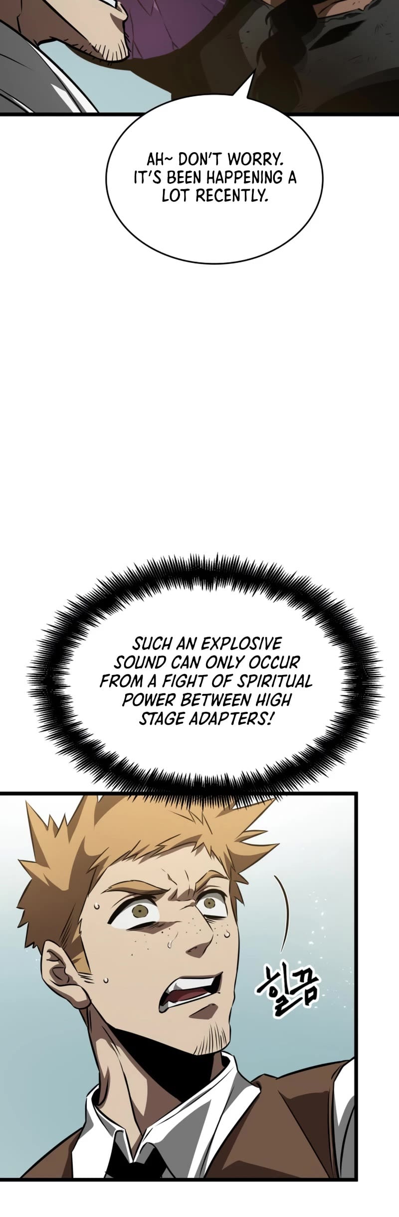 The World After the Fall chapter 47 - page 68