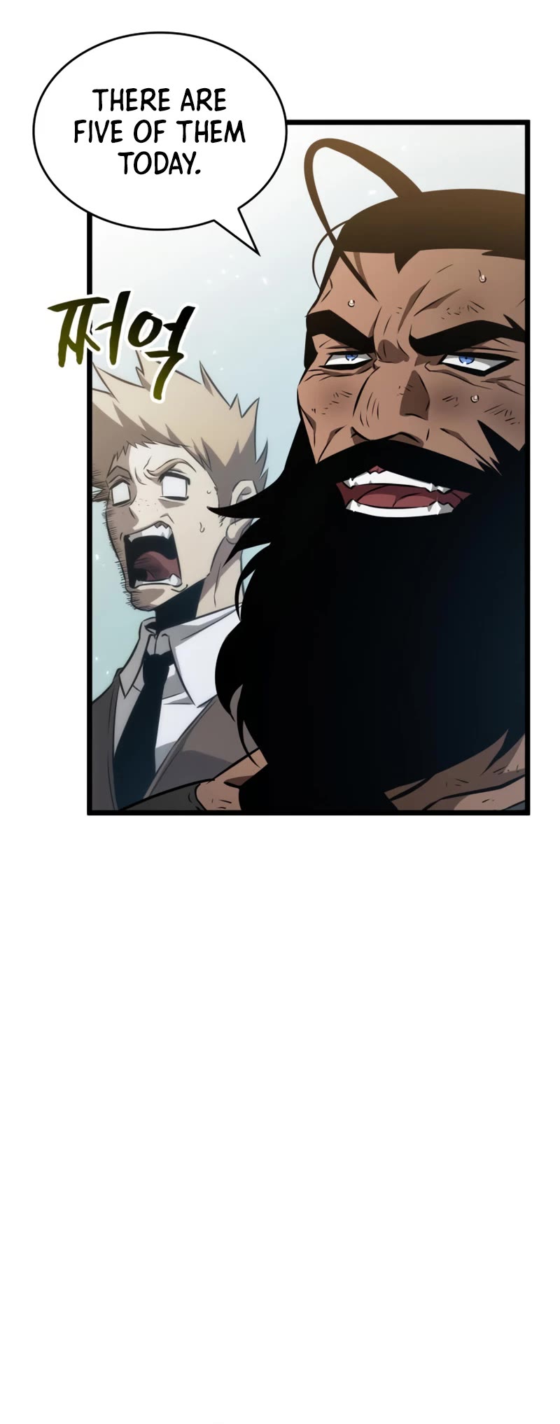 The World After the Fall chapter 47 - page 73