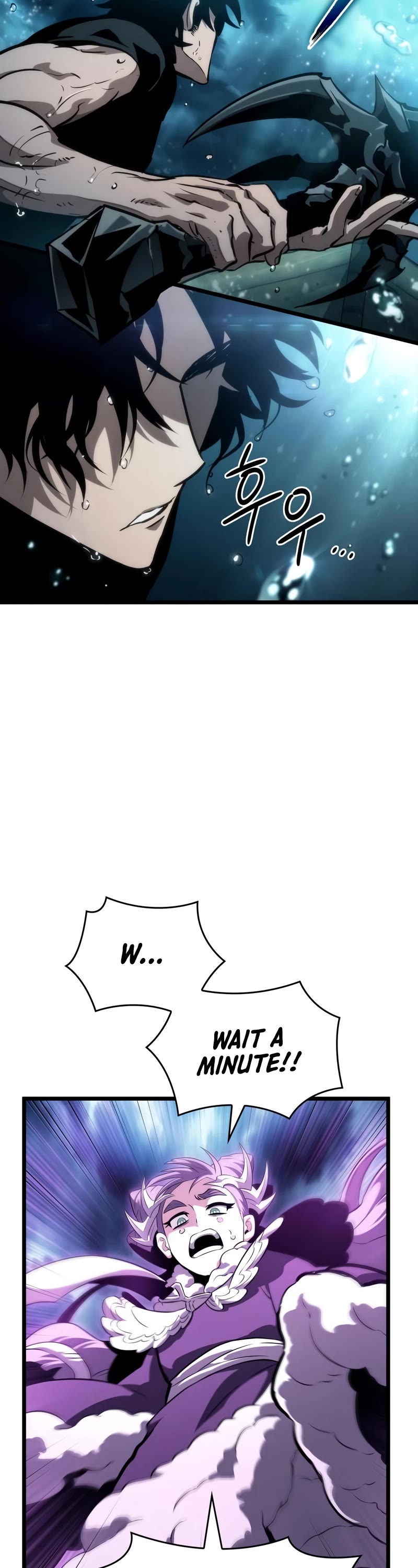 The World After the Fall chapter 45 - page 18