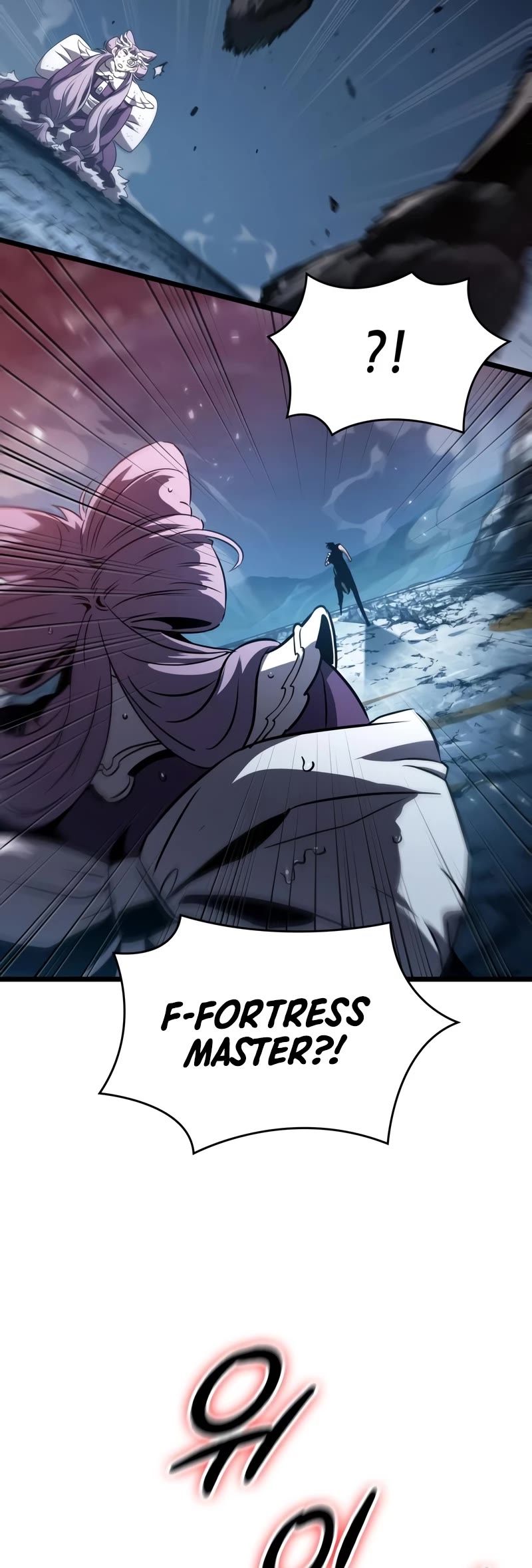 The World After the Fall chapter 45 - page 35