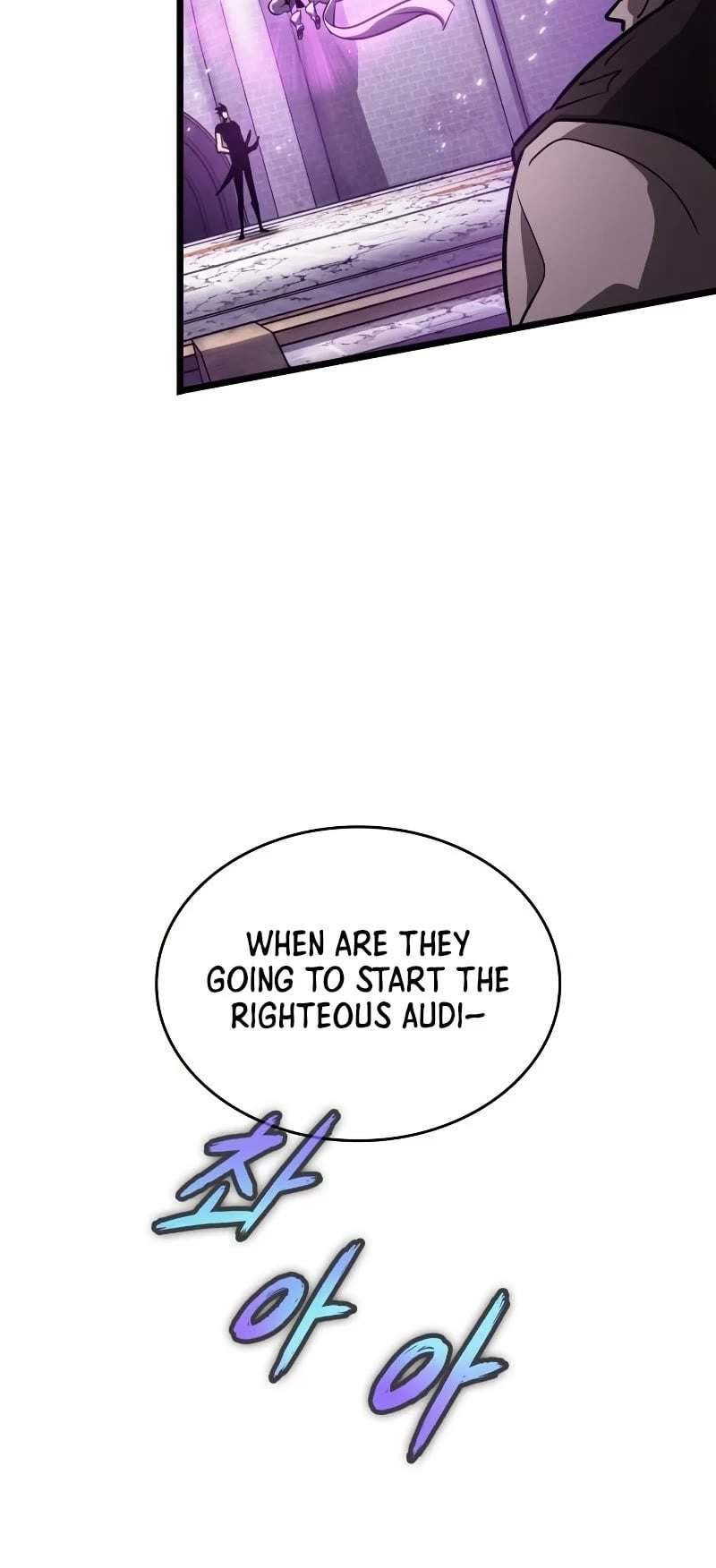 The World After the Fall chapter 44 - page 45