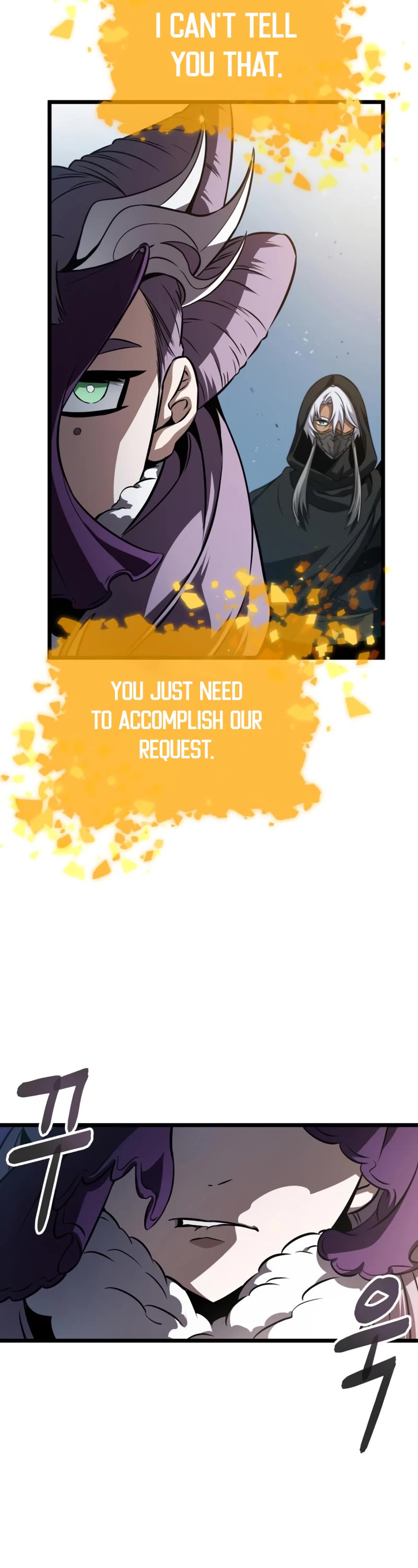 The World After the Fall chapter 43 - page 27