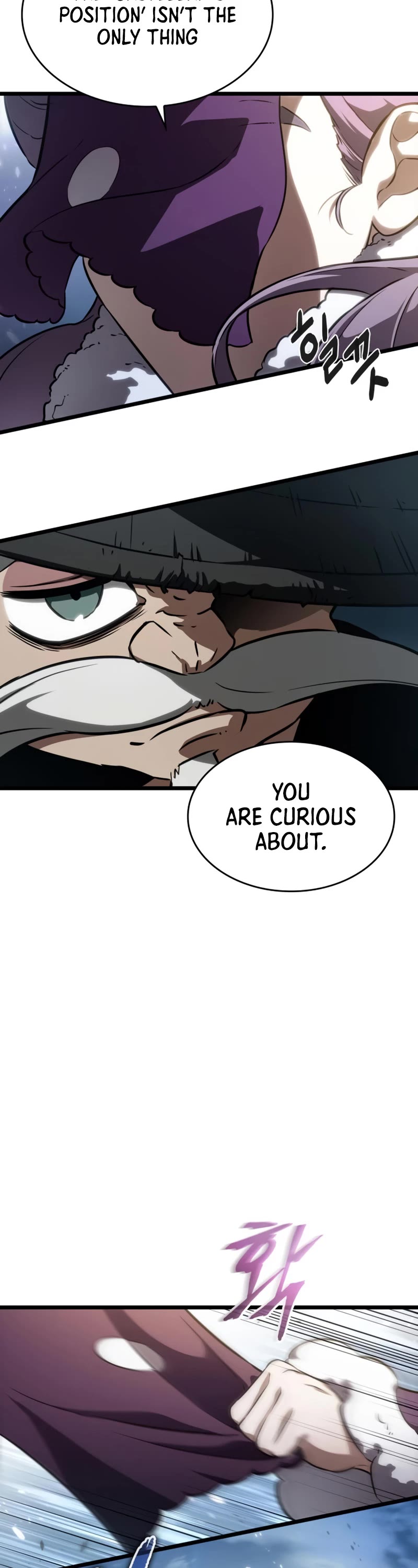 The World After the Fall chapter 43 - page 43
