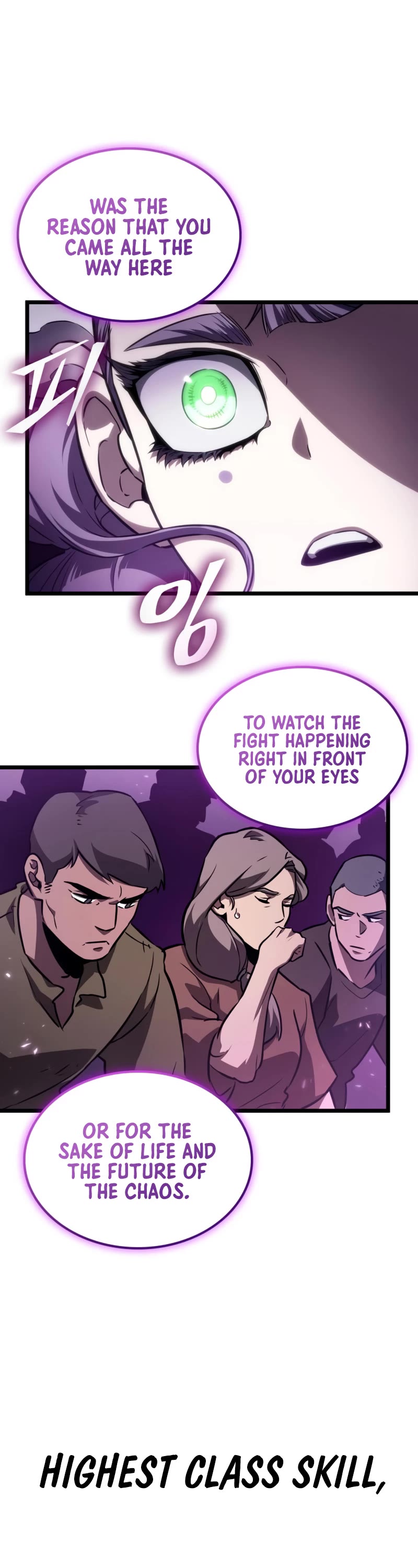 The World After the Fall chapter 43 - page 49
