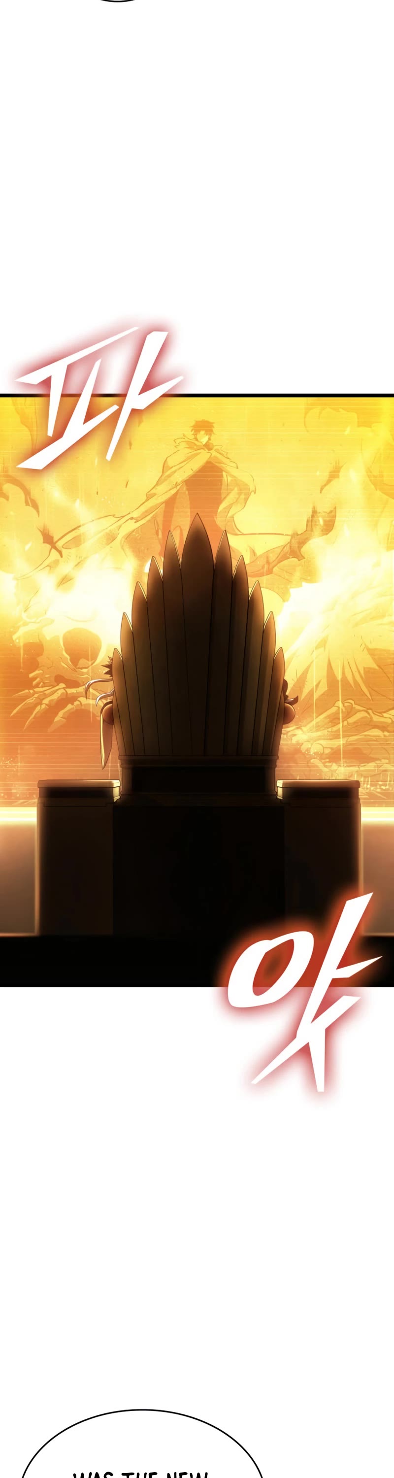 The World After the Fall chapter 38 - page 15