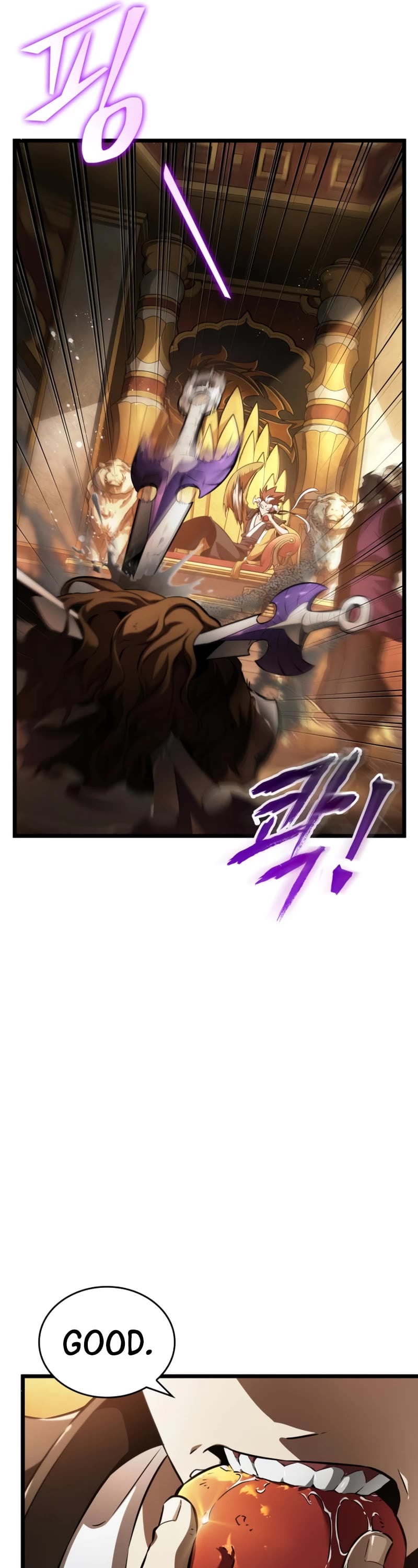 The World After the Fall chapter 38 - page 6