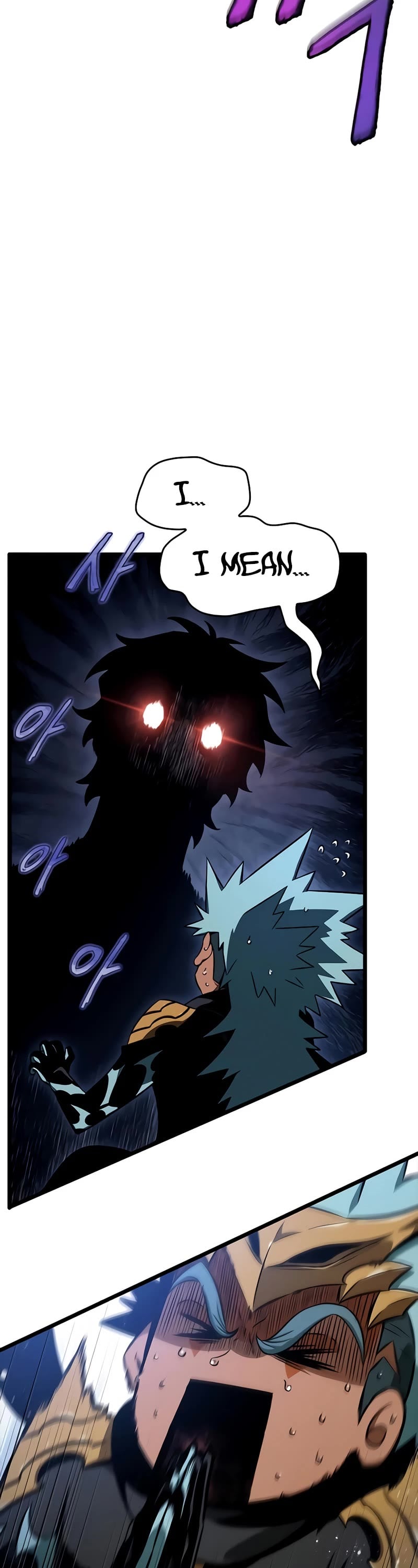 The World After the Fall chapter 37 - page 28