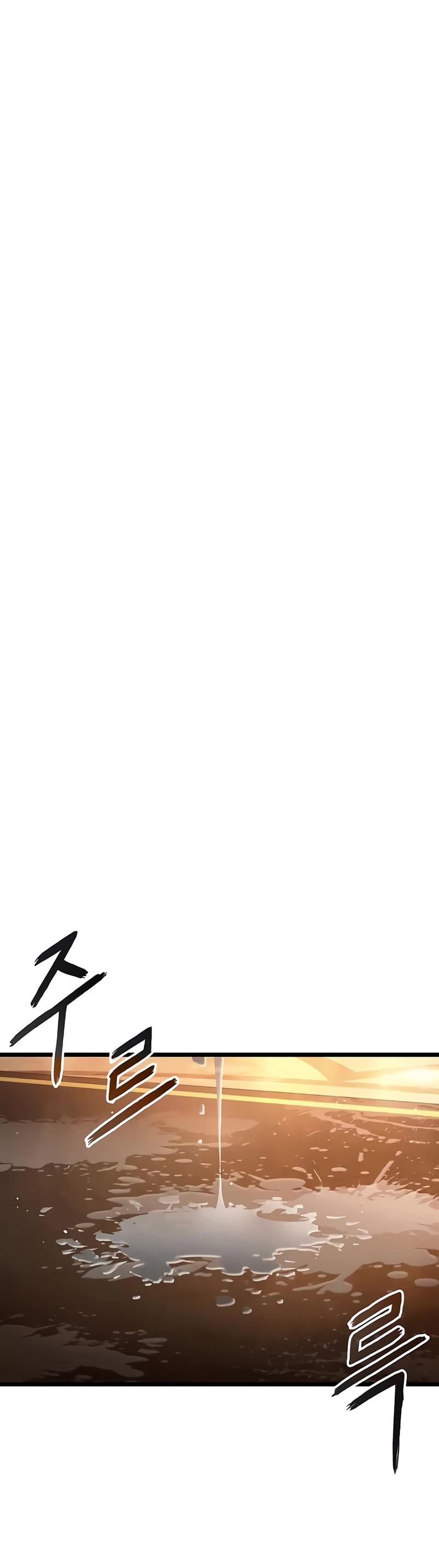 The World After the Fall chapter 37 - page 40