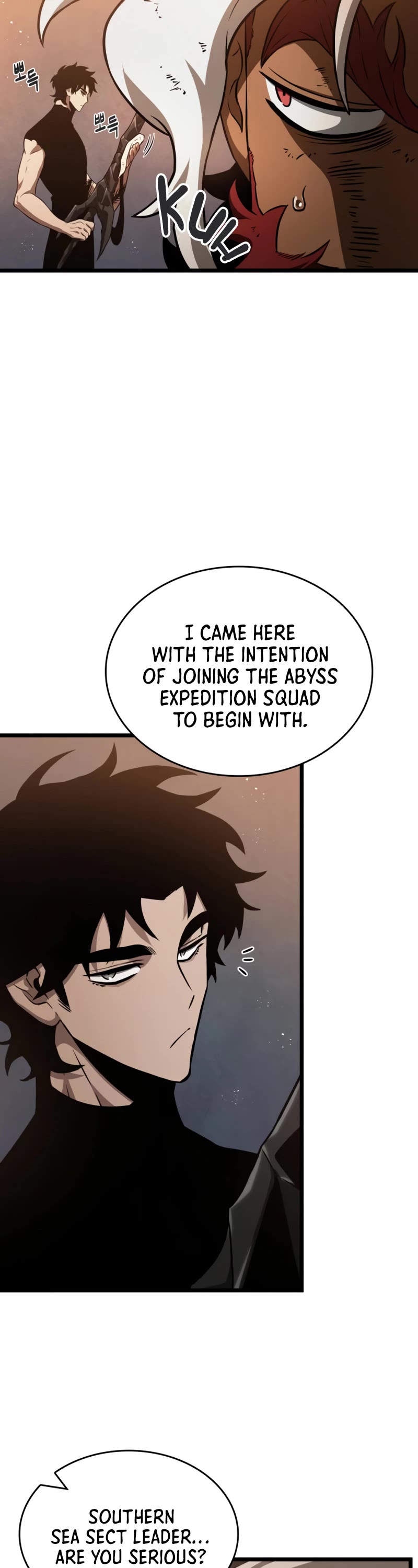 The World After the Fall chapter 36 - page 20