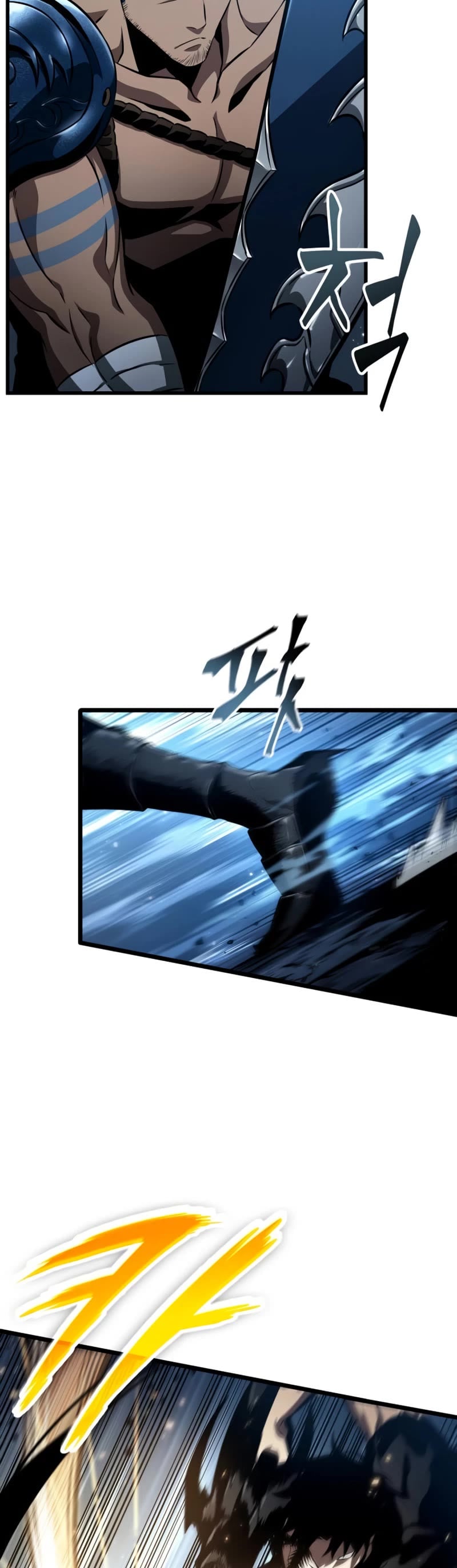 The World After the Fall chapter 36 - page 4