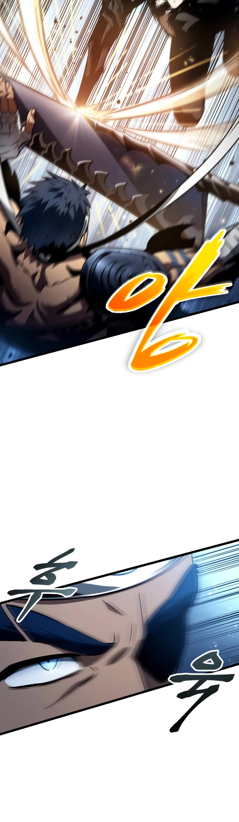 The World After the Fall chapter 36 - page 5