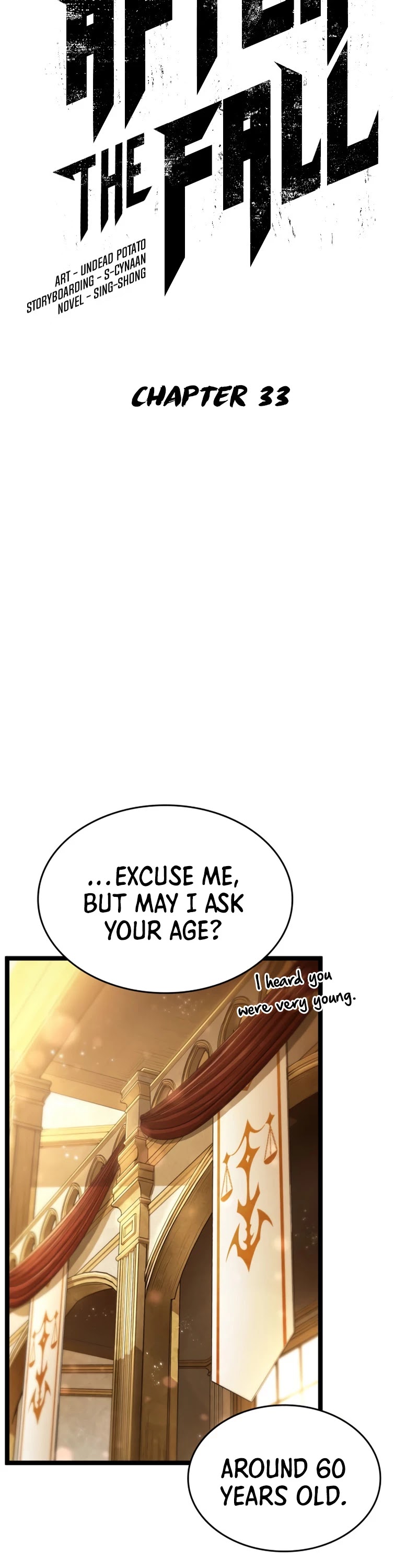 The World After the Fall chapter 33 - page 16