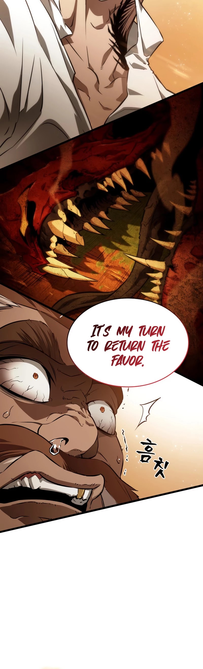 The World After the Fall chapter 33 - page 33