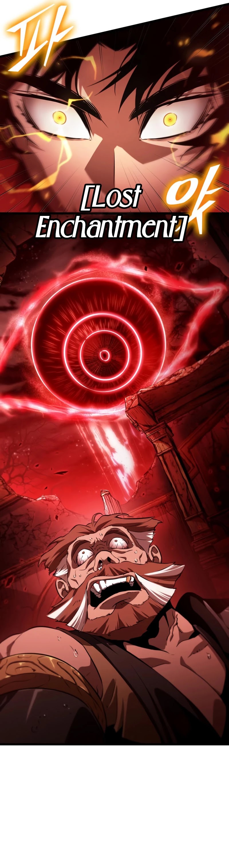 The World After the Fall chapter 33 - page 34