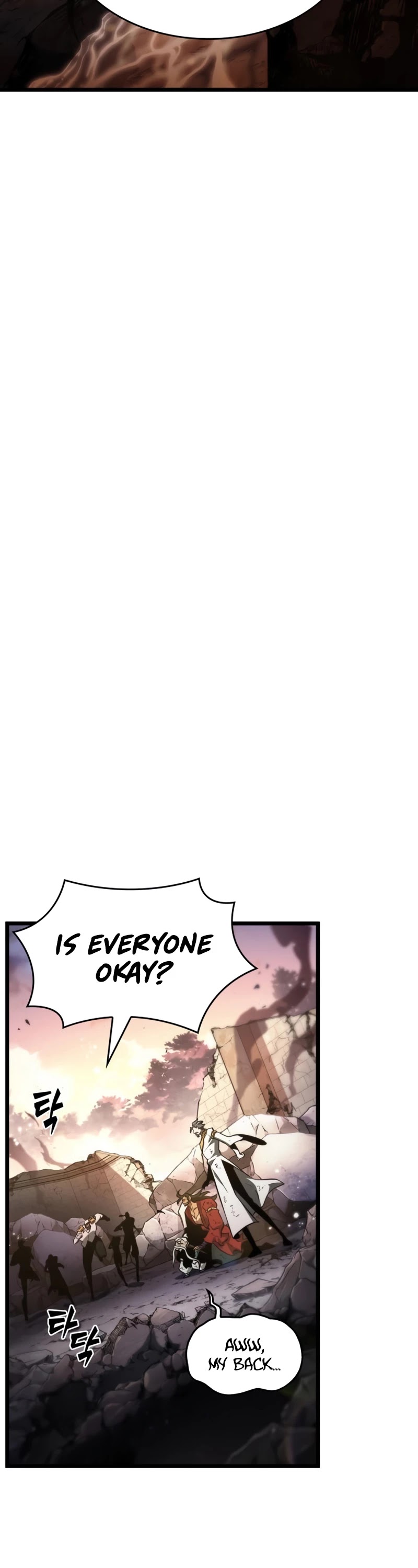 The World After the Fall chapter 32 - page 19