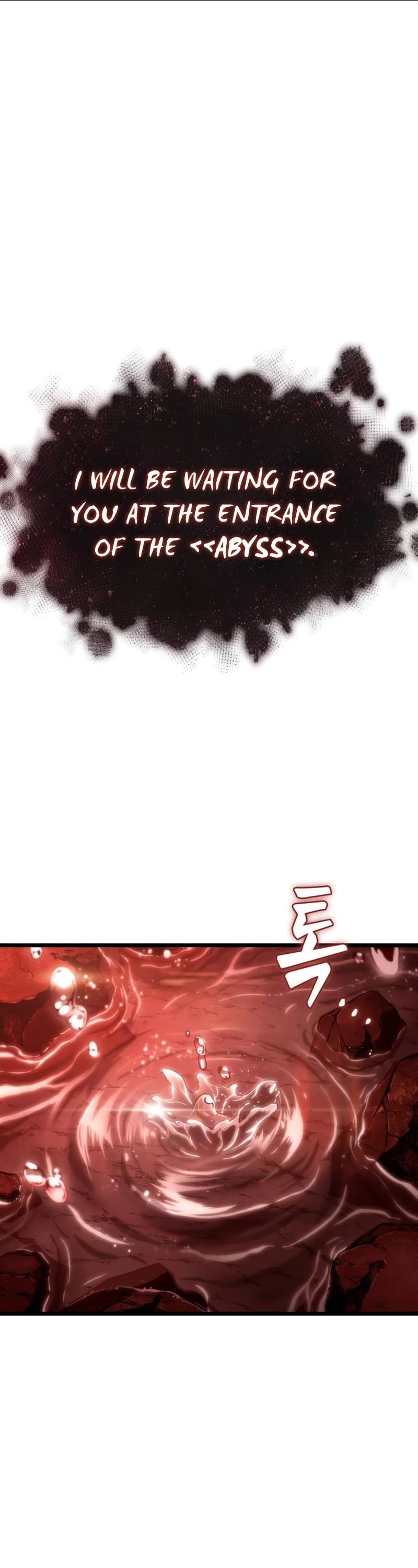 The World After the Fall chapter 32 - page 2