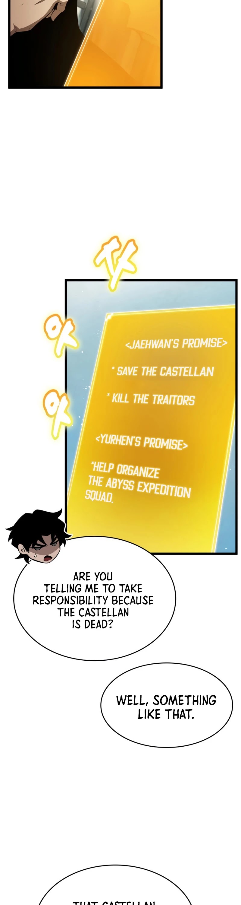 The World After the Fall chapter 32 - page 28