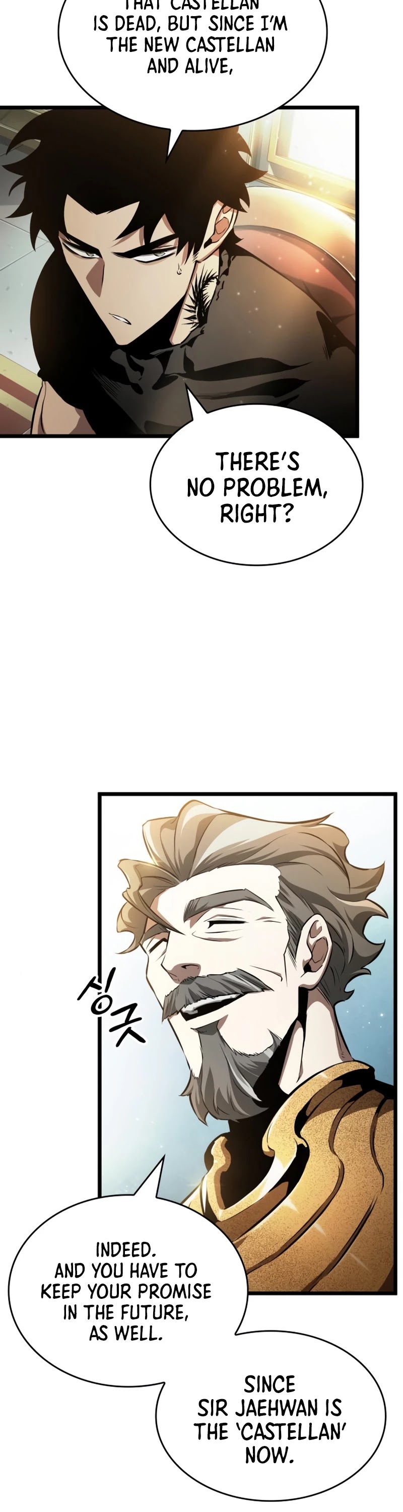The World After the Fall chapter 32 - page 29