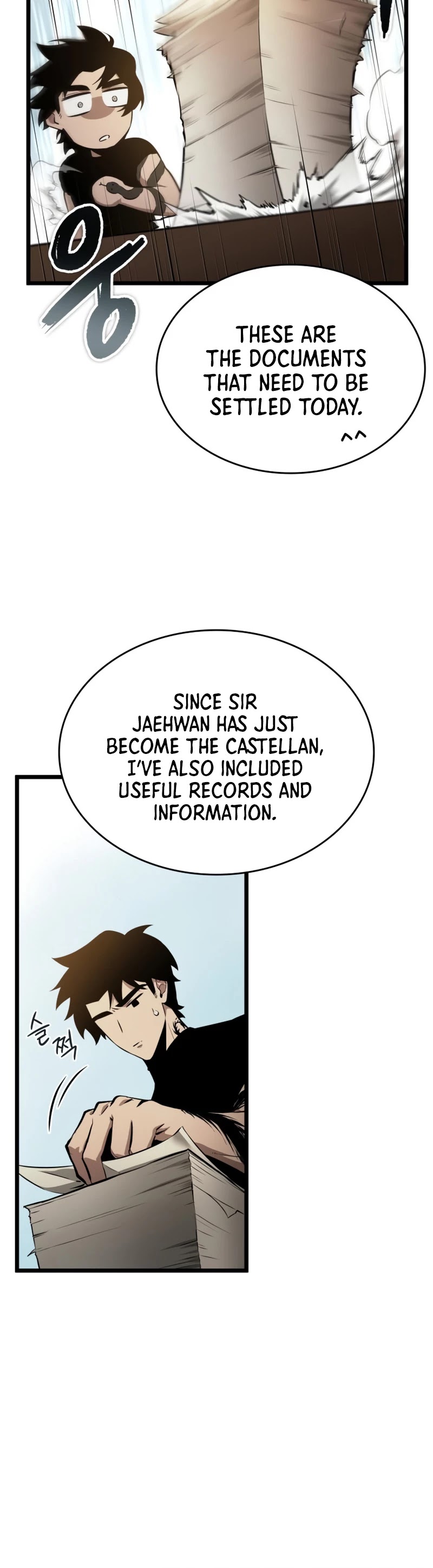 The World After the Fall chapter 32 - page 33