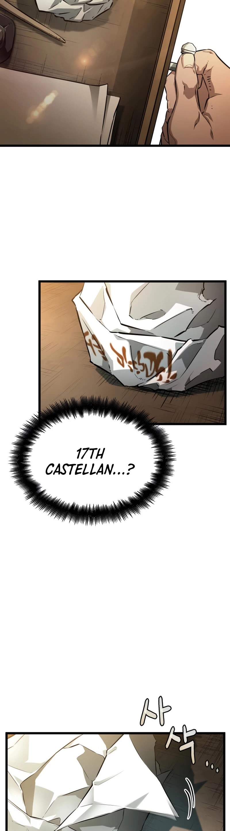 The World After the Fall chapter 32 - page 36