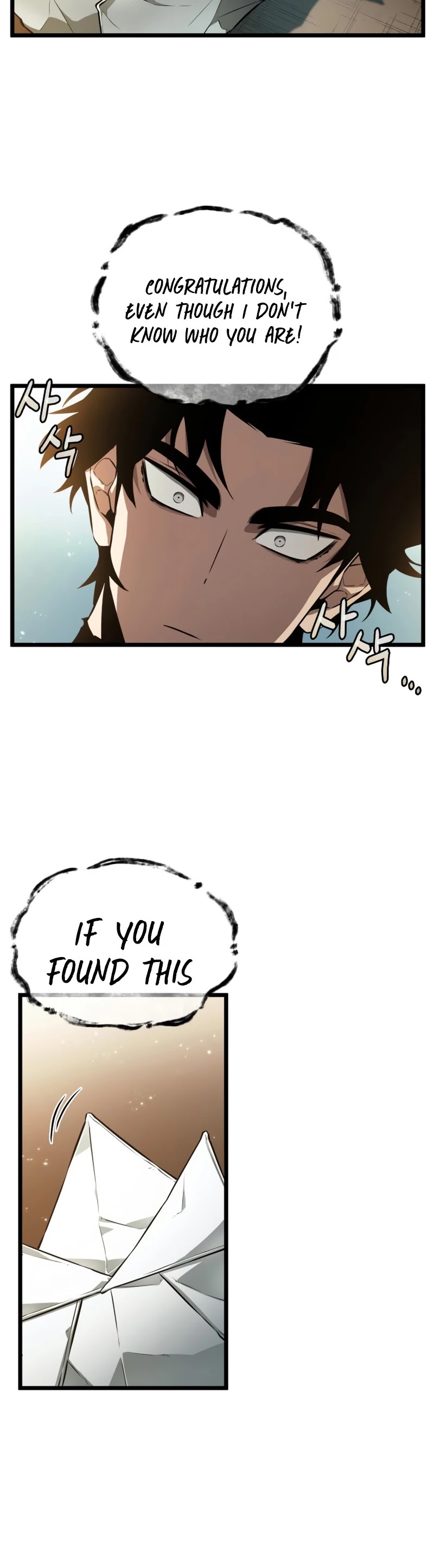 The World After the Fall chapter 32 - page 37