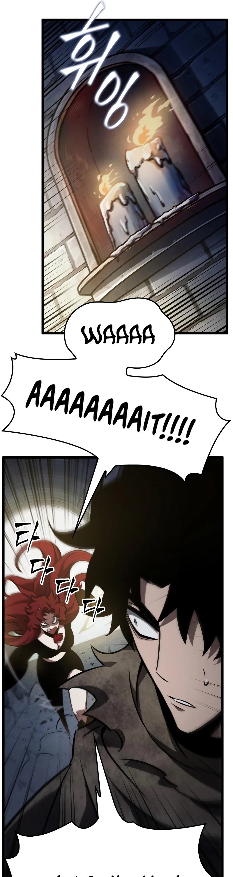 The World After the Fall chapter 13 - page 42