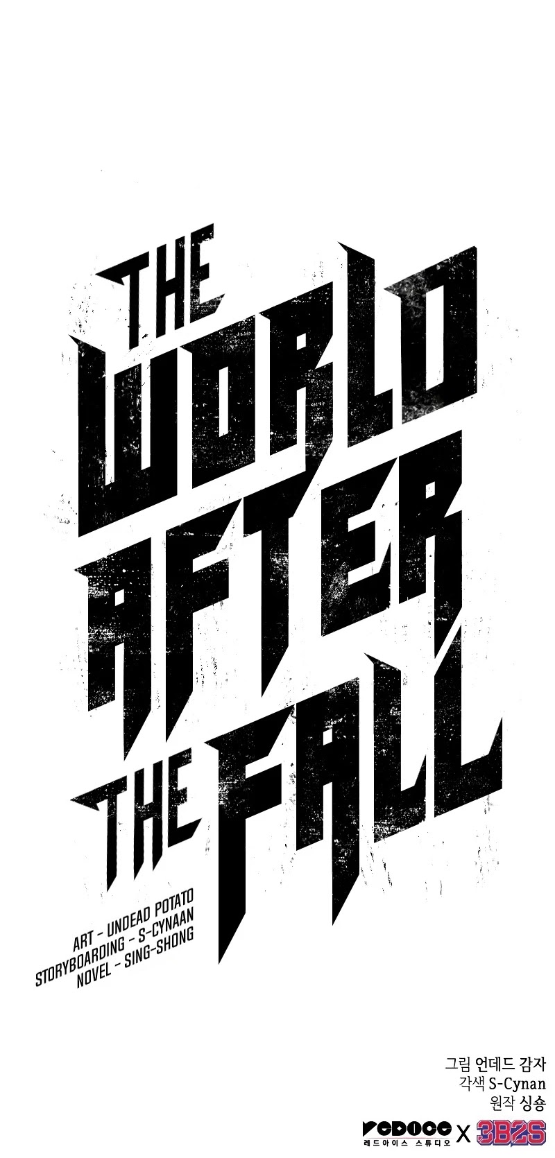 The World After the Fall chapter 13 - page 64