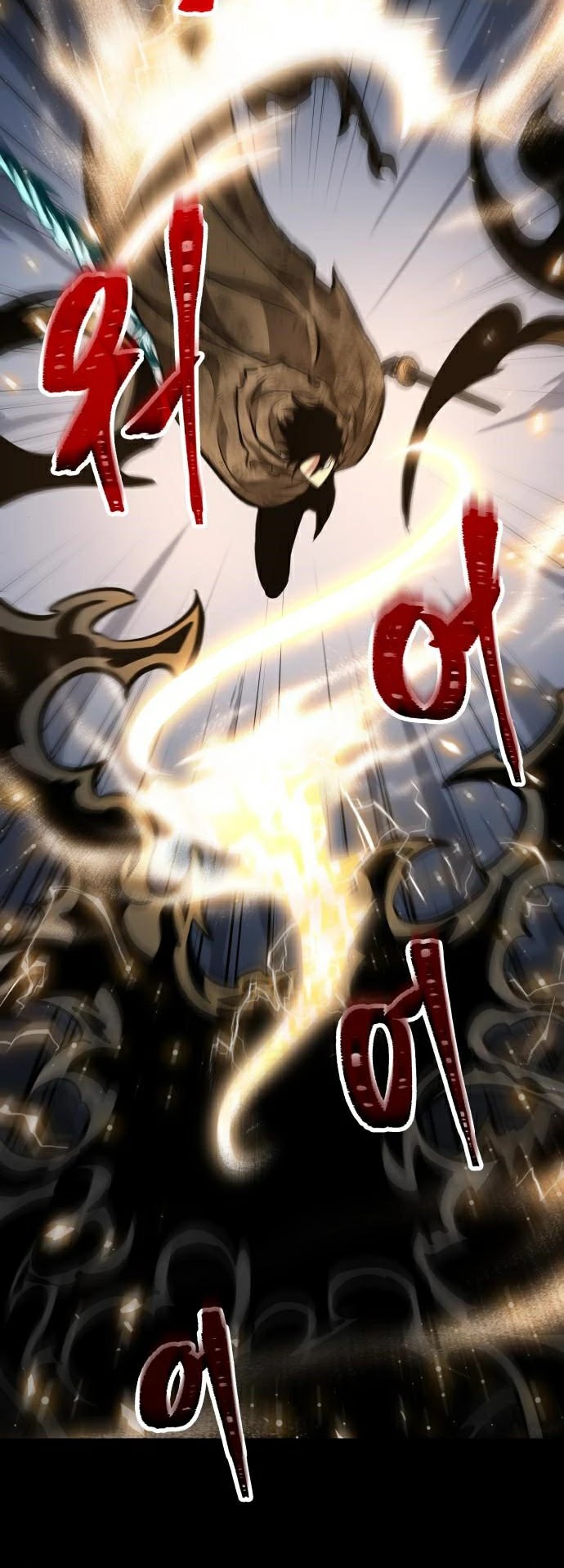 The World After the Fall chapter 8 - page 39
