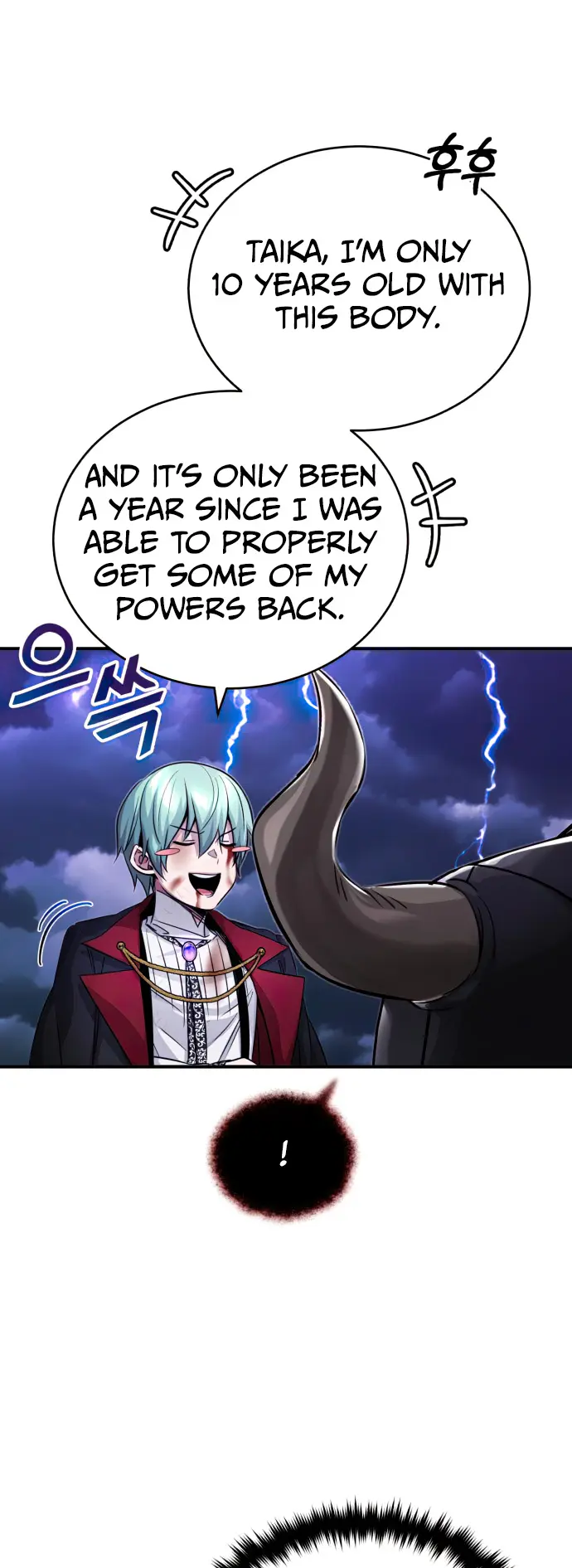 Reincarnated Into A Warlock 66,666 Years Later Chapter 88 - page 14