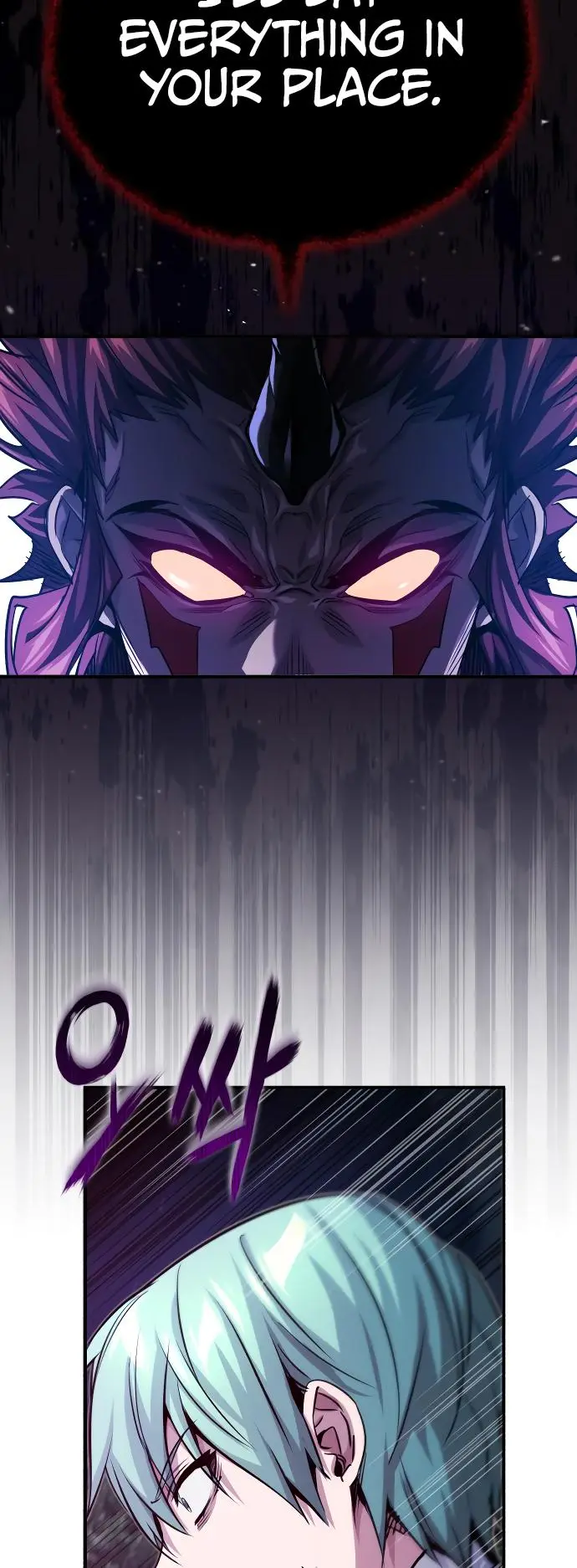 Reincarnated Into A Warlock 66,666 Years Later Chapter 86 - page 21