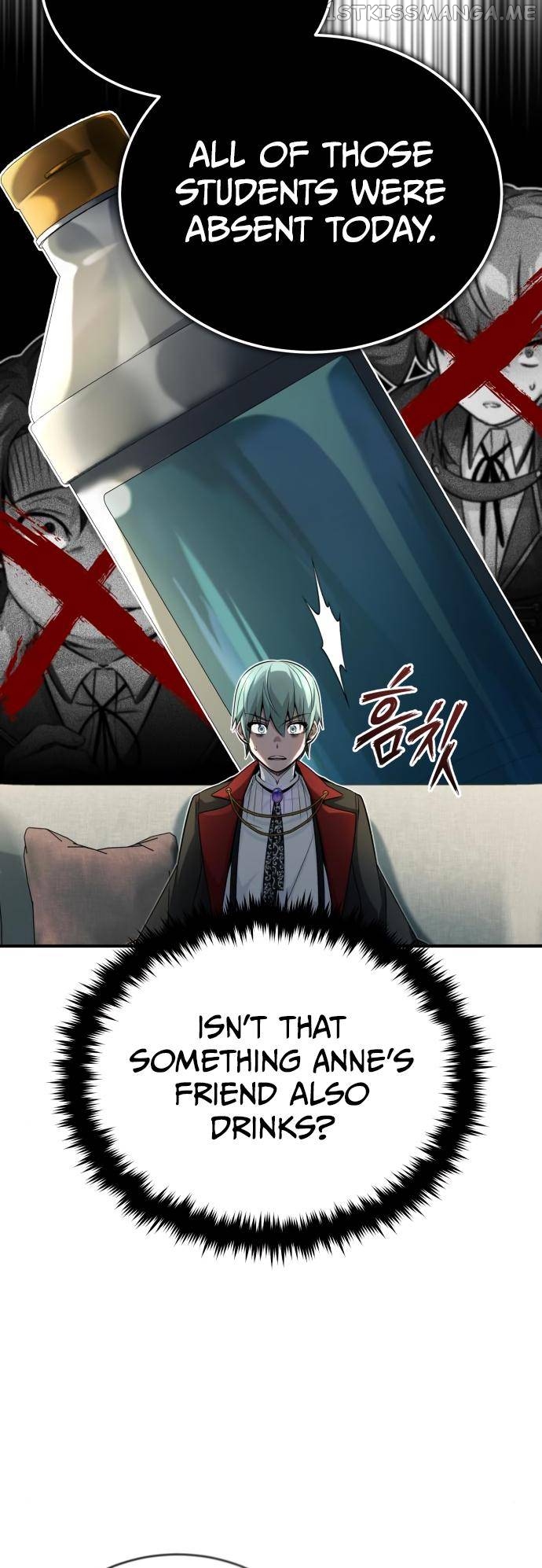 Reincarnated Into A Warlock 66,666 Years Later Chapter 80 - page 39