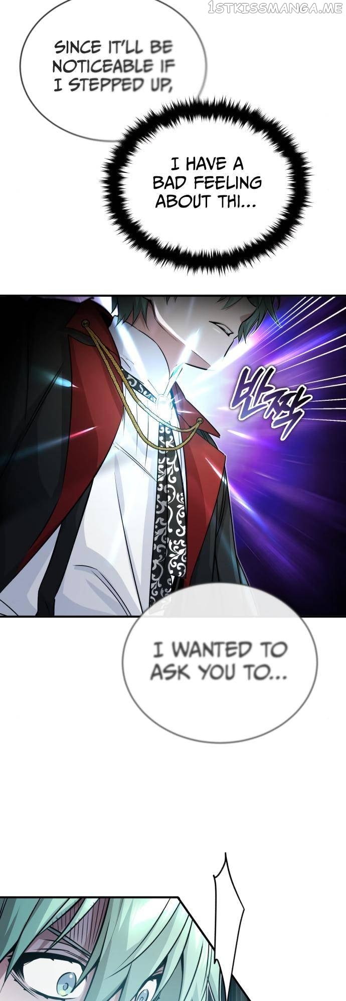 Reincarnated Into A Warlock 66,666 Years Later Chapter 80 - page 40