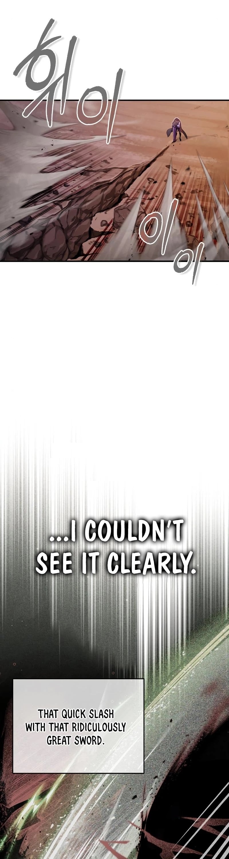 Reincarnated Into A Warlock 66,666 Years Later chapter 52 - page 13