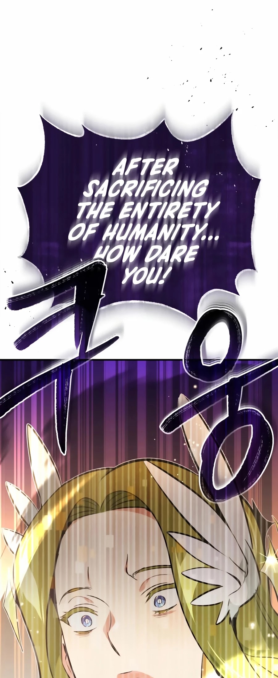 Reincarnated Into A Warlock 66,666 Years Later chapter 29 - page 28