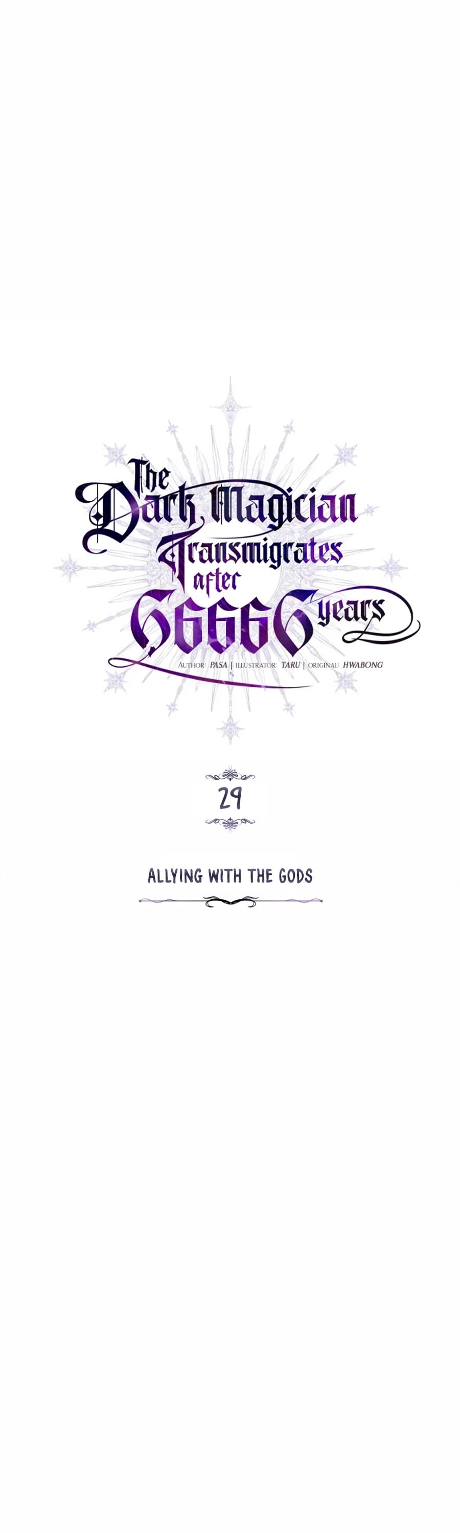 Reincarnated Into A Warlock 66,666 Years Later chapter 29 - page 9
