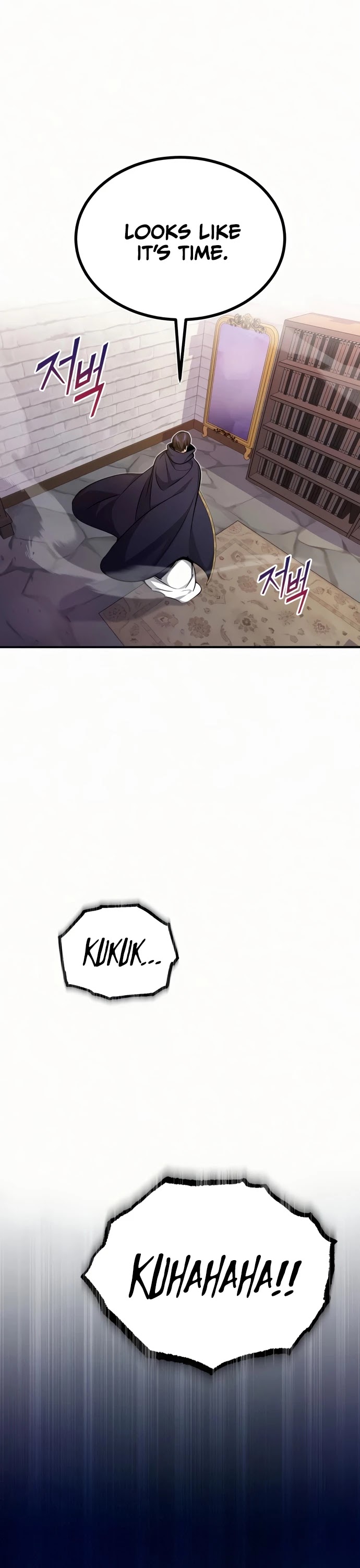 Reincarnated Into A Warlock 66,666 Years Later chapter 23 - page 11