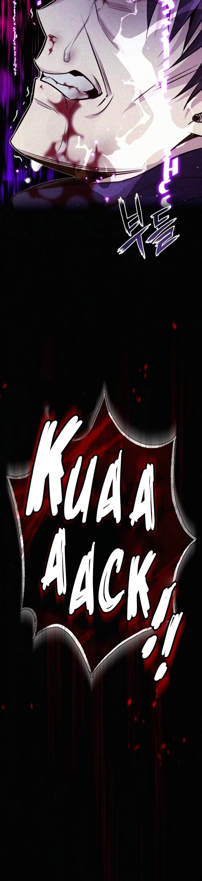 Reincarnated Into A Warlock 66,666 Years Later chapter 23 - page 44