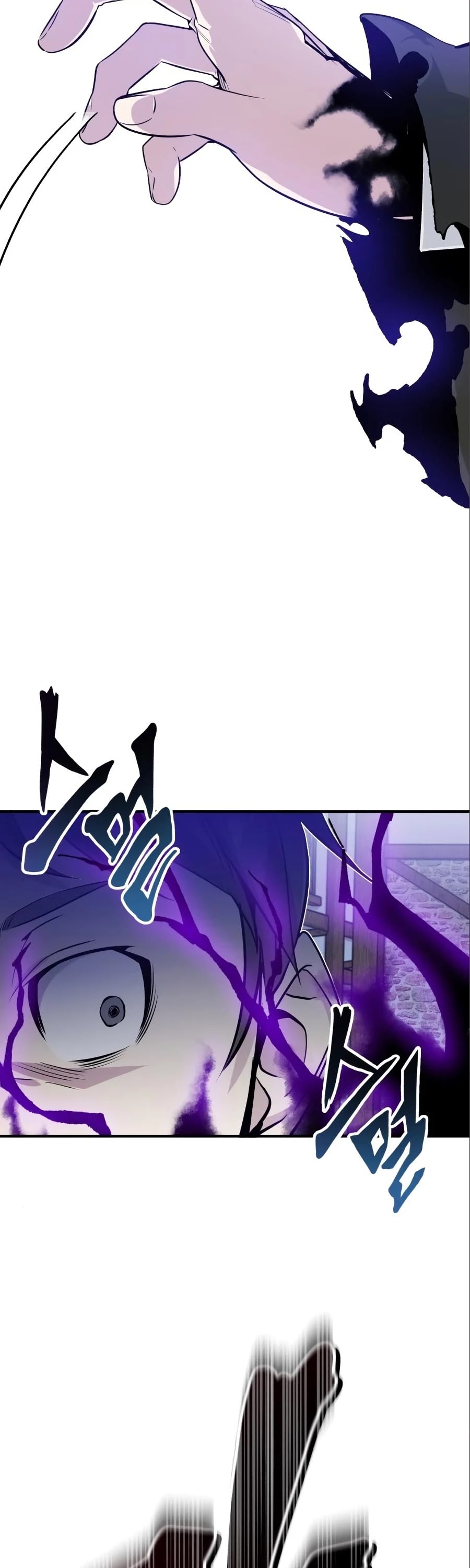 Reincarnated Into A Warlock 66,666 Years Later chapter 4 - page 48