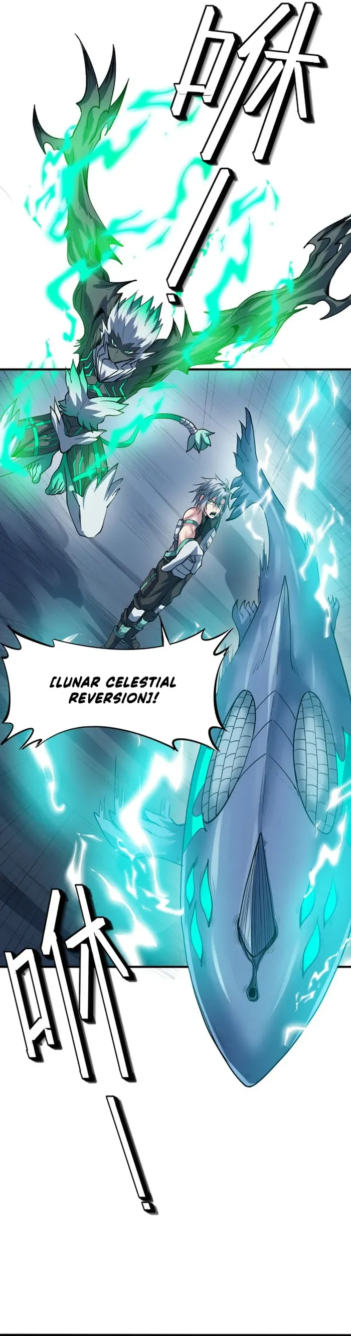 Beast Familiar for All: Beginning Awakening of Mythical Talents Chapter 56 - page 17