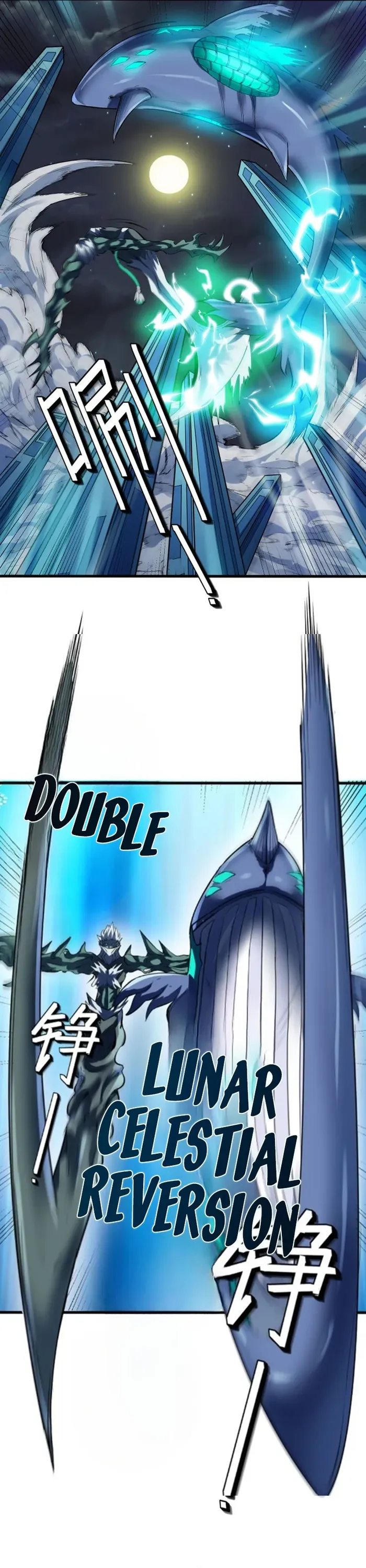 Beast Familiar for All: Beginning Awakening of Mythical Talents Chapter 56 - page 18
