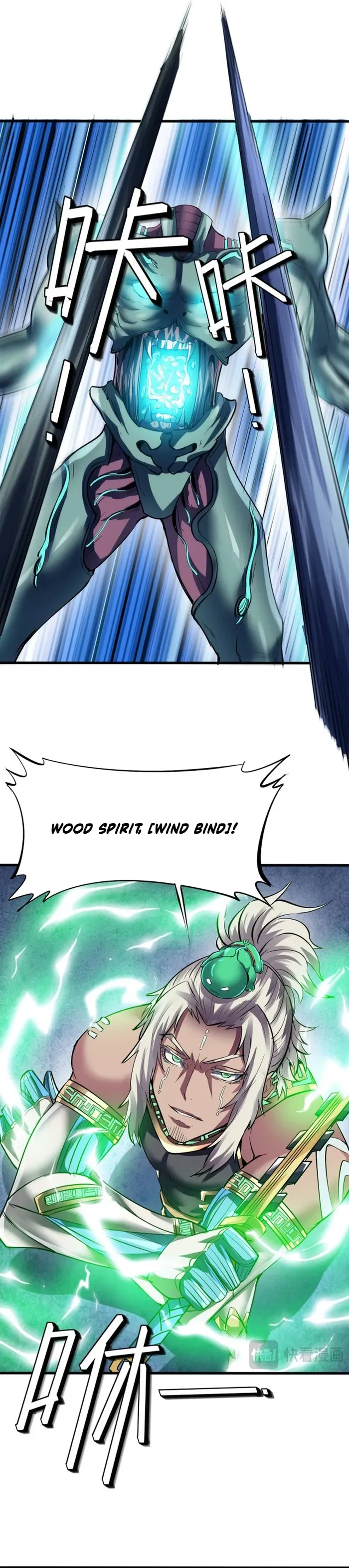 Beast Familiar for All: Beginning Awakening of Mythical Talents Chapter 56 - page 19