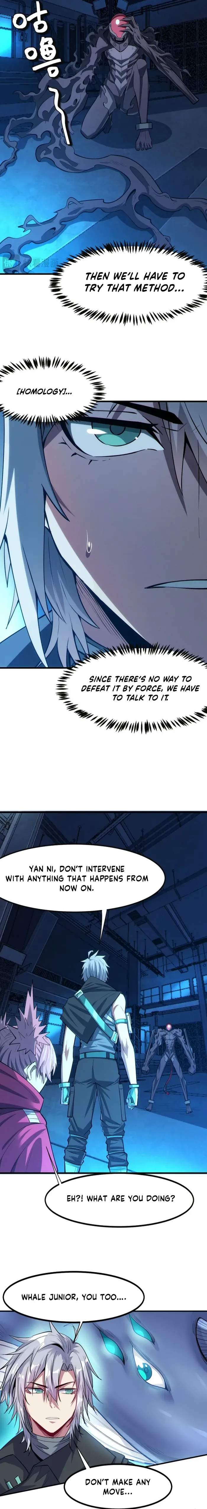 Beast Familiar for All: Beginning Awakening of Mythical Talents Chapter 54 - page 7