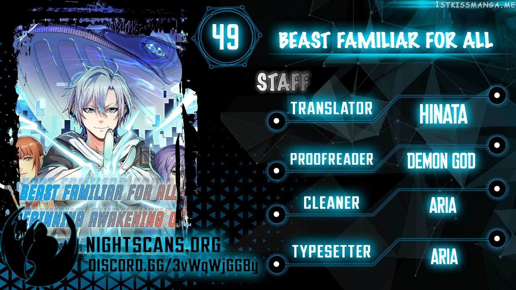 Beast Familiar for All: Beginning Awakening of Mythical Talents Chapter 49 - page 1