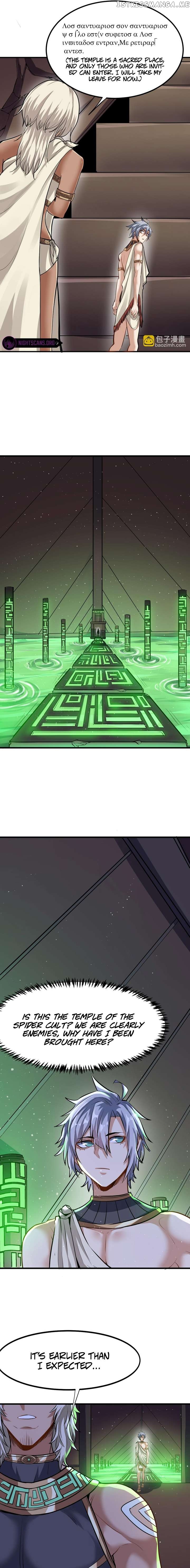 Beast Familiar for All: Beginning Awakening of Mythical Talents Chapter 46 - page 7