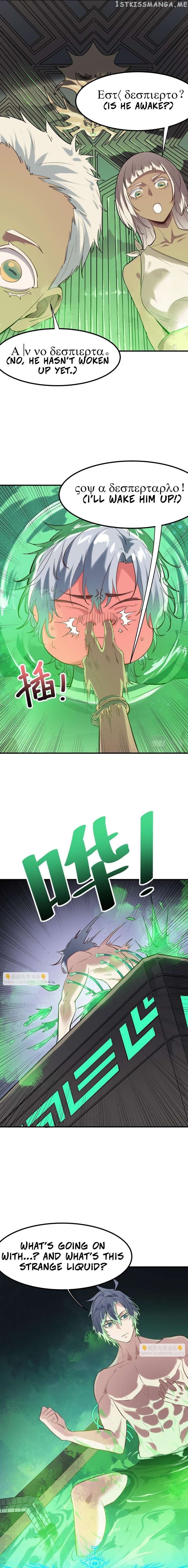 Beast Familiar for All: Beginning Awakening of Mythical Talents Chapter 45 - page 12
