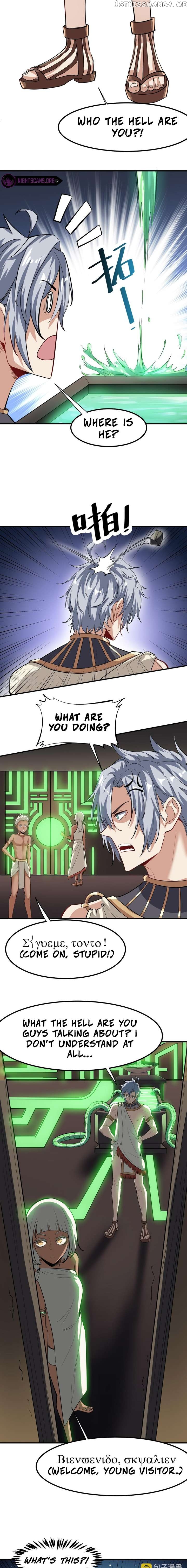 Beast Familiar for All: Beginning Awakening of Mythical Talents Chapter 45 - page 15